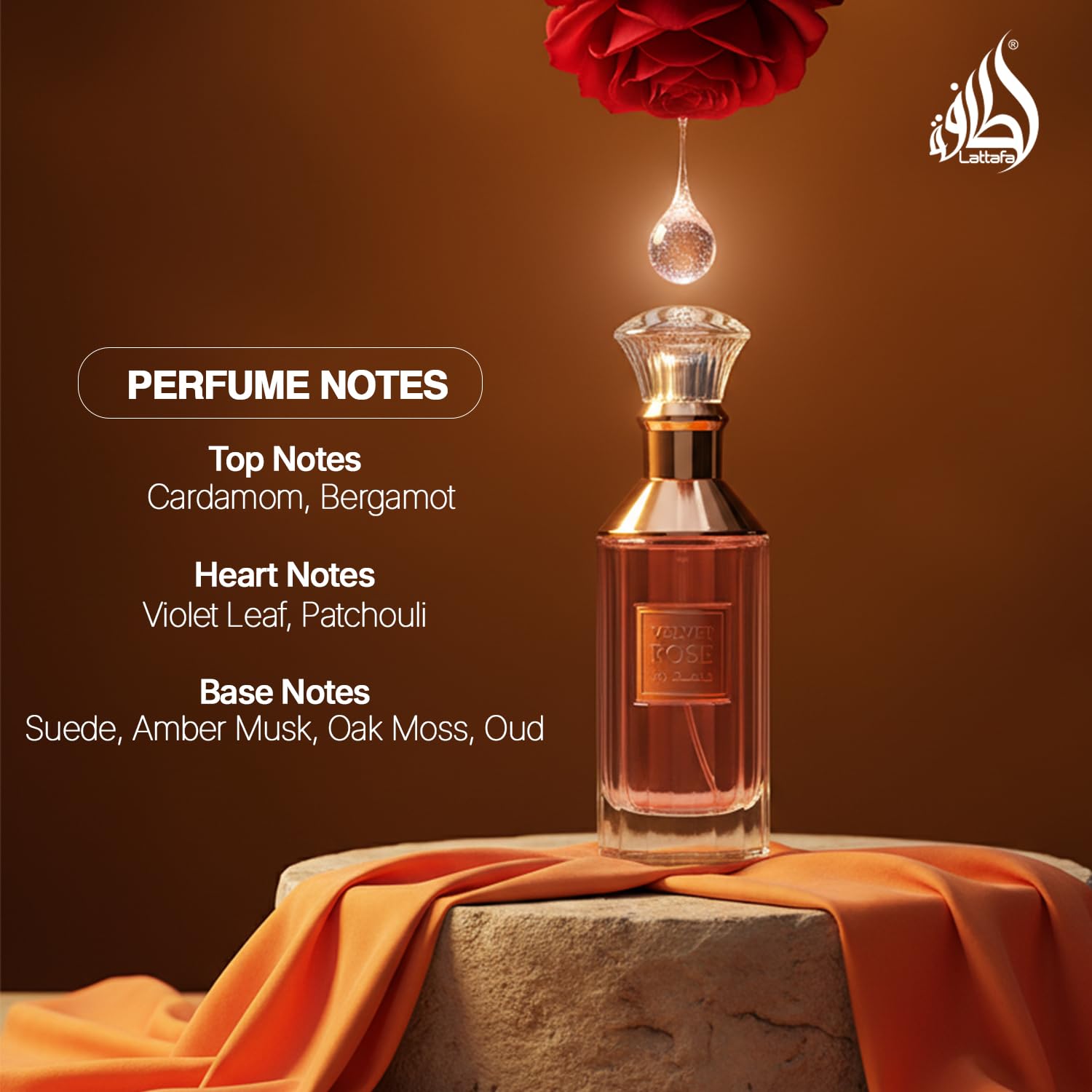 Lattafa Velvet Rose EDP 100ml